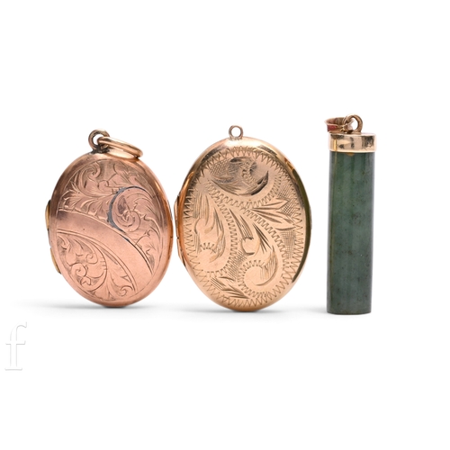 Lot 20        
