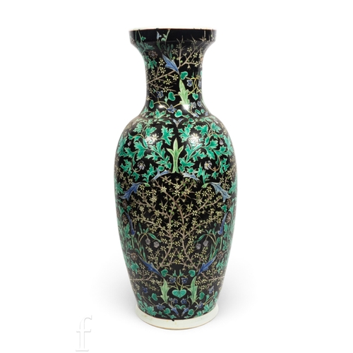 Lot 1034      