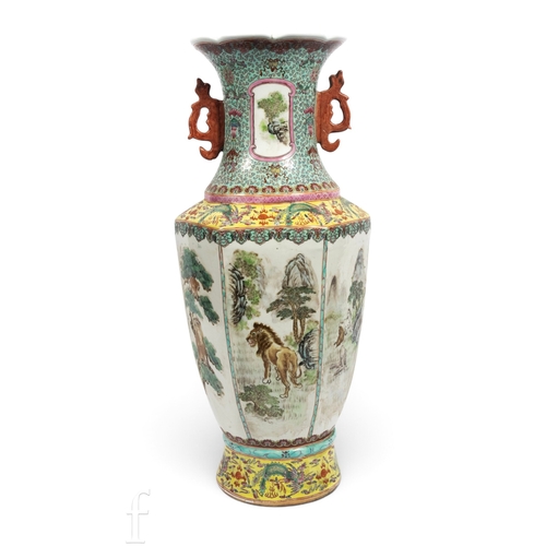 Lot 1035      