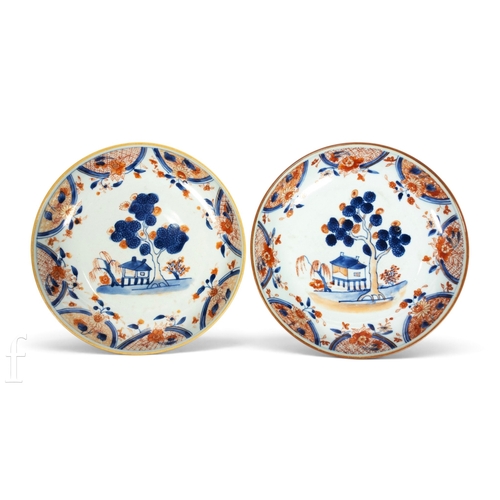 Lot 1049      