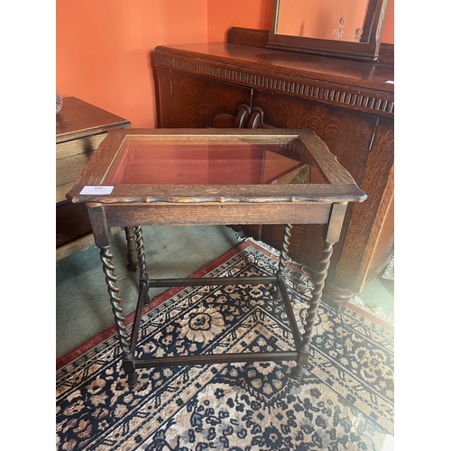 Lot 160       