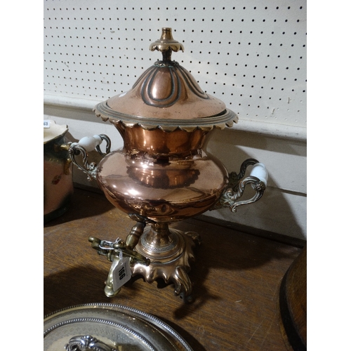 166 - An Antique Copper Two Handled Samovar