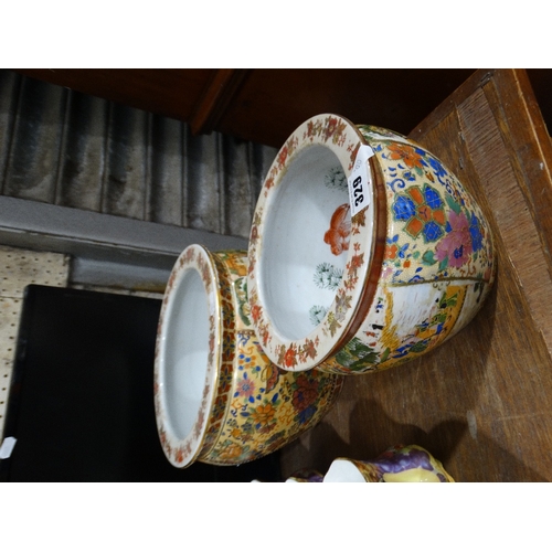 329 - Two Late 20th Century Oriental Pottery Fish Bowls