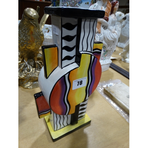 78 - A Limited Edition Lorna Bailey The Zest Vase, No 8 Of 50 Only, Signed, 10.5