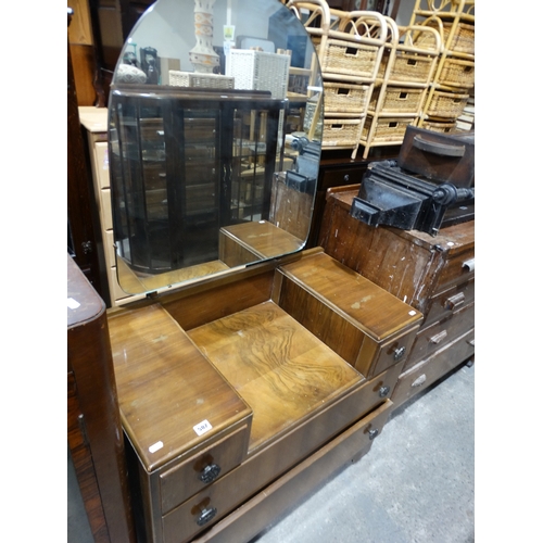 502 - A Mirrored Dressing Chest