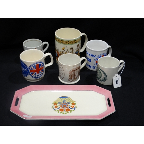 33 - A Quantity Of Commemorative Mugs Etc