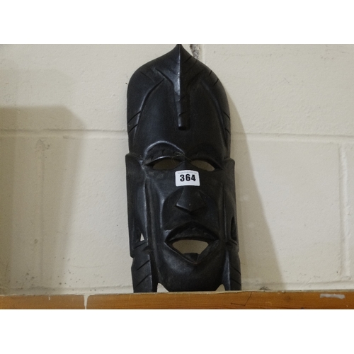 364 - A 20th Century Tribal Wall Mask