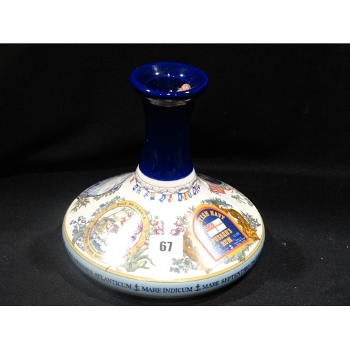 67 - A Wade Pusser`s Rum Decanter