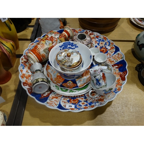 75 - A Large Imari Circular Charger (Af) Together With Further Oriental Pottery