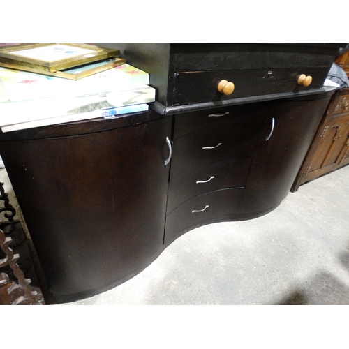 552 - A Contemporary Serpentine Fronted Sideboard