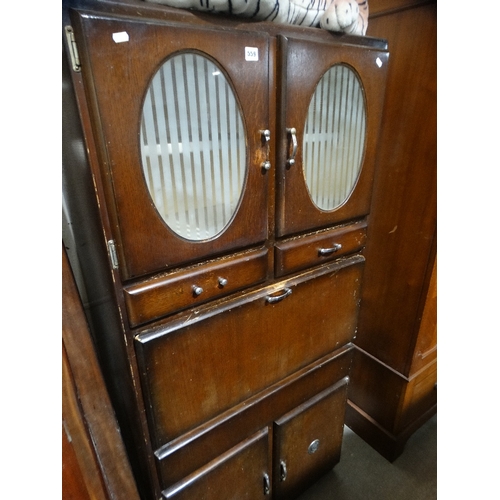 559 - A Mid 20th Century Polished Kitchen Food Cupboard