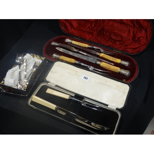 192 - Three Cased Cutlery Sets Including A Carving Set