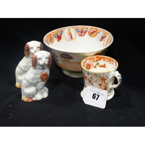 67 - Two Staffordshire Pottery Miniature Dogs Etc