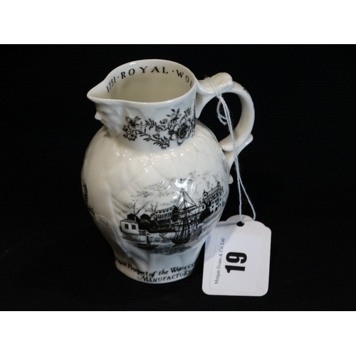 19 - A Royal Worcester Bicentenary Commemorative Mask Jug