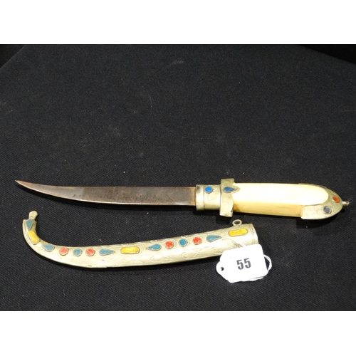 55 - A Vintage Turkish Bone Handle Dagger