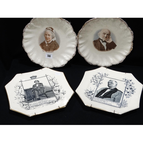 56 - Four Antique Pottery Portrait Wall Plates