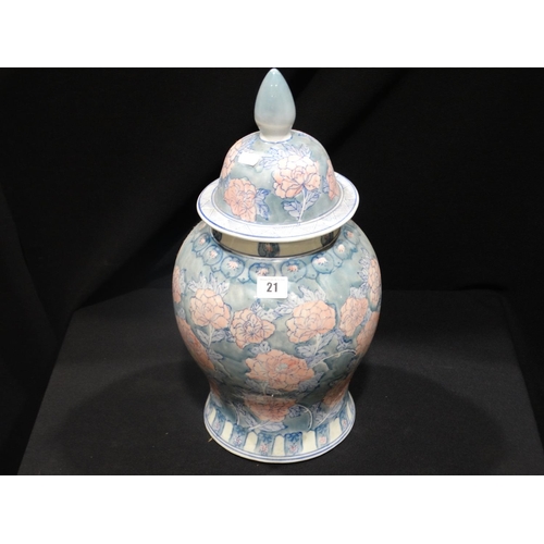 21 - A Late 20thc Floral Decorated Oriental Vase And Cover 18 Inches