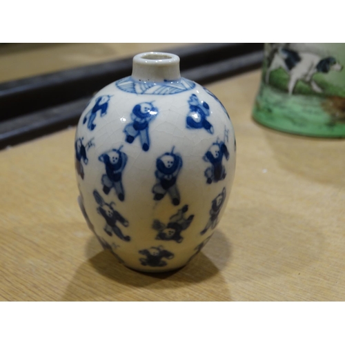 16 - A Possibly Kangxi Period Blue & White Porcelain Miniature Vase With Six Character  Mark To The Base,... 