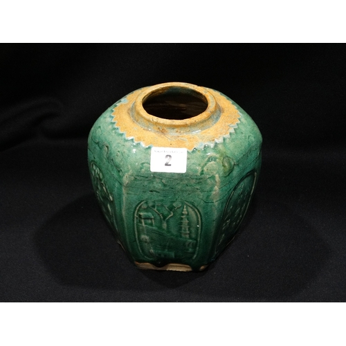 2 - A Drip Glazed Chinese Ginger Jar Of Panelled Form, Lacking Lid, 6.5