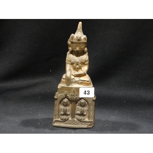 43 - A Wood & Sheet Metal Temple Deity Group, 9