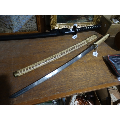 234 - A Replica Samurai Sword