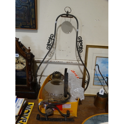 255 - An Antique Hanging Oil Lamp & Fittings