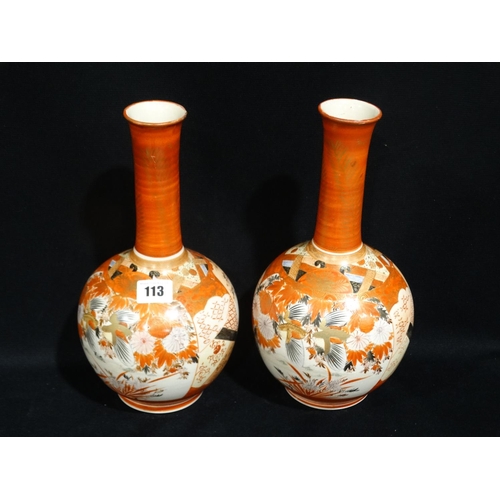 113 - A Pair Of Early 20thc Satsuma Pottery Narrow Necked Vases, 12inches High