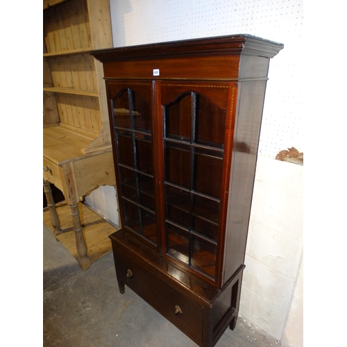 609 - An Edwardian Two Door Bookcase Cupboard Top On A Later Base