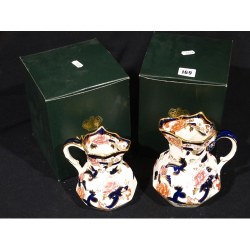 169 - Two Boxed Masons Ironstone Vases