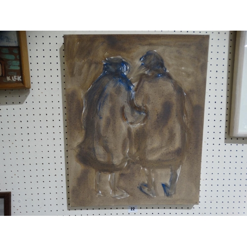 22 - Karel Lek, Oil On Canvas Unfinished And Unsigned Study Of A Couple