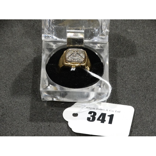 341 - A Masonic Ring