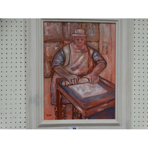 39 - Karel Lek, Oil On Canvas, Titled At The Bake house Signed 15x11 Inches