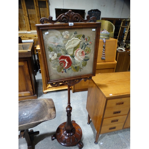 513 - A Victorian Rosewood Framed Pole Screen