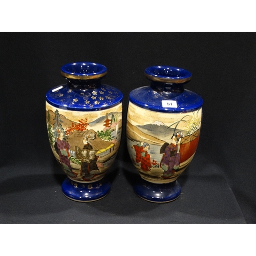 51 - A Pair Of Early 20thc Blue Ground Oriental Vases With Figure Panels, 13