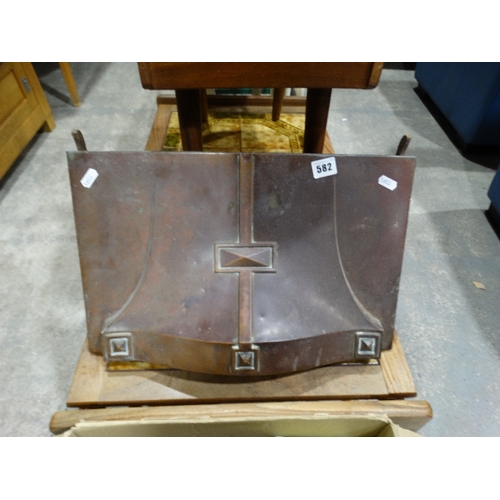 An Arts & Crafts Period Copper Fire Canopy