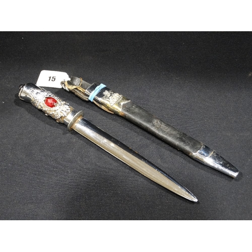 15 - A Kings Crown Dress Dagger For  'Black Watch'