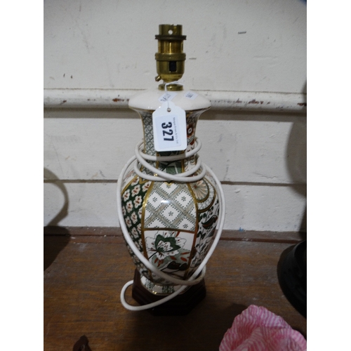 327 - A Masons Ironstone Table Lamp Base