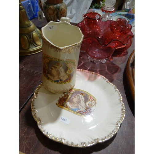 378 - An 1897 Victoria Jubilee Plate & Water Jug