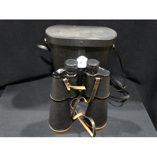 41 - A Large Pair Of Cased 32 X 70 Binoculars By Mark Scheffel