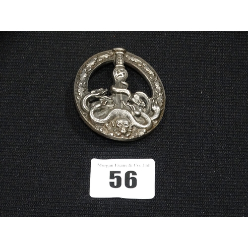 56 - A Silver Anti Partisan Badge