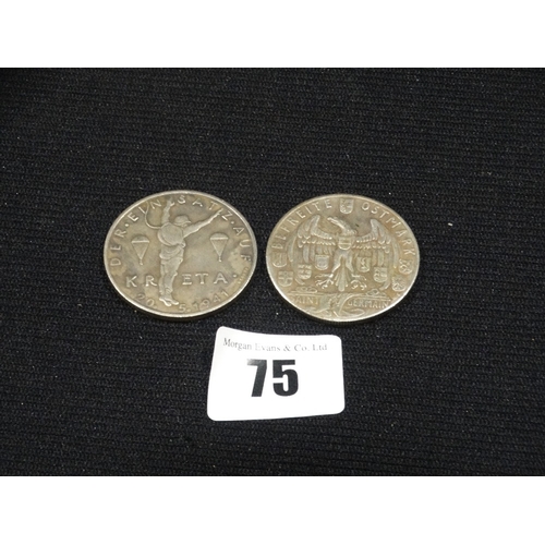 75 - Two 2nd World War German Coins