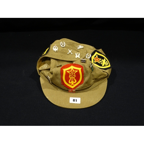 81 - A Russian Cap With Badges