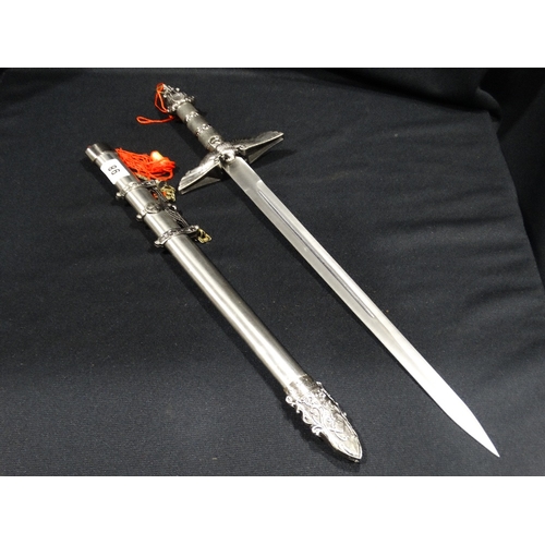 98 - A Replica Luftwaffe Short Sword With Metal Sheath & Handle