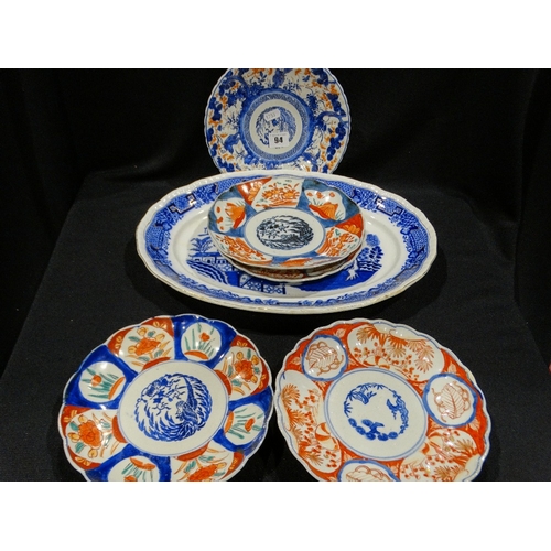 94 - A Blue & White Transfer Decorated Platter, Together With A Qty Of Imari Plates
