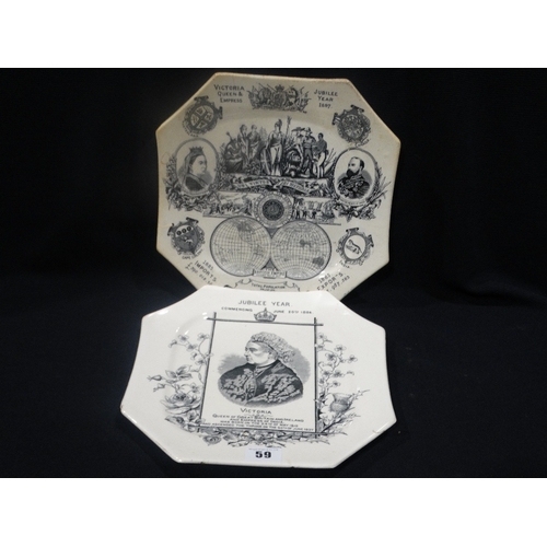 59 - Two Black & White Transfer Victoria Jubilee Commemorative Plates