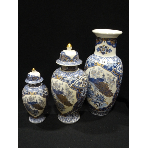 30 - A Group Of Three Oriental Vases