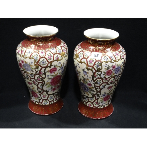 52 - A Pair Of Late 20thc Oriental Vases, 12