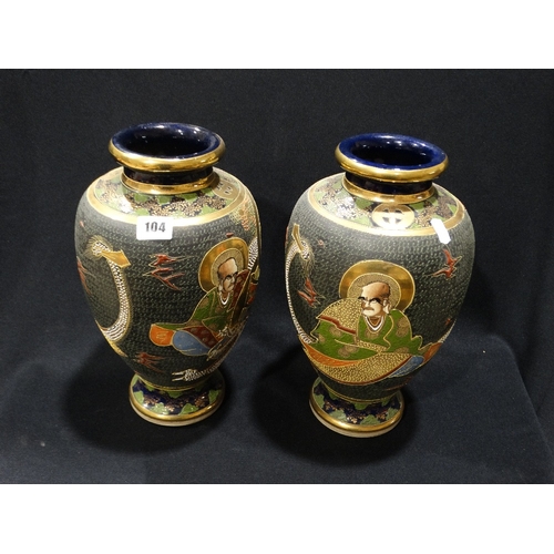 104 - A Pair Of Early 20thc Japanese Pottery Baluster Vases With Figure Panels, 14