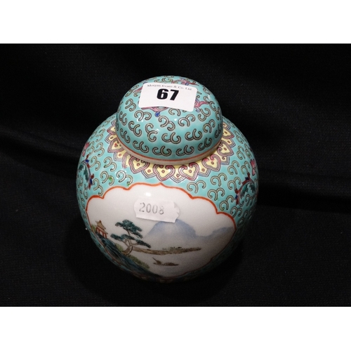 67 - A Turquoise Blue Ground Oriental Ginger Jar & Cover, Late 20thc