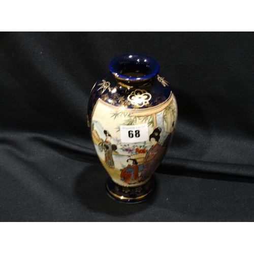 68 - An Early 20thc Satsuma Pottery Vase With Figural Panels